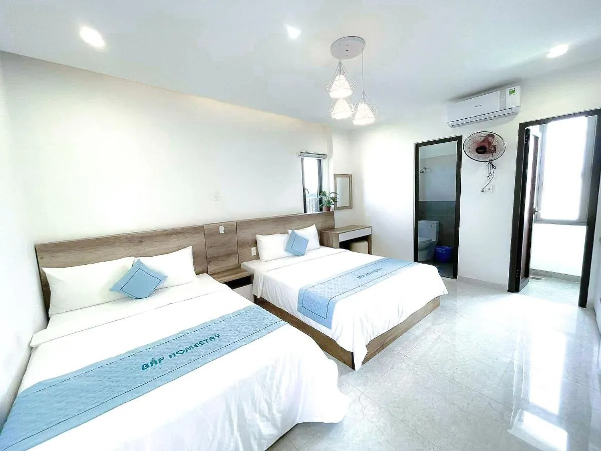 Bap Homestay Hoi An 0*,